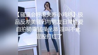 91KCM-014.林洋.王玥.爆操女友和她的拜金妈妈.91制片厂