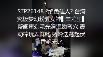 《?震撼精品》女神大胆露脸~众狼求档OnlyFans极品反差小姐姐【妮可】解锁私拍足交口交打炮完美出脸圈粉无数