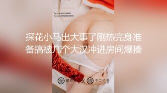 【最新❤️极品萝莉】助力卡塔尔私人影院里的激情世界杯❤️极品乱伦❤️被表哥抽插爆射 美乳萝莉女神阿雅 高清720P原版