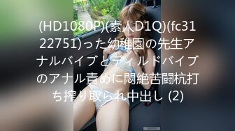 【绝版资源】超高气质华人腿模「女神丝丝」「sexy.coco」OF私拍 黑丝美腿蜂腰 (6)