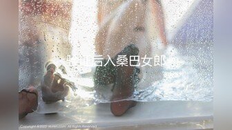  美女模特被色魔摄影师诱惑工作结束以后上床来一发