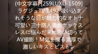 极品美娇妻『亨利夫妇』乱淫啪 Sera在与单男发生性关系时兴奋地自慰 疯狂骑乘操嗨了