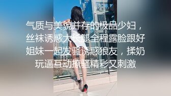 经典香港三级片鬼狐胡慧中主演（国粤双语版）