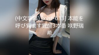 偷拍黑高跟身材不错的短发少妇