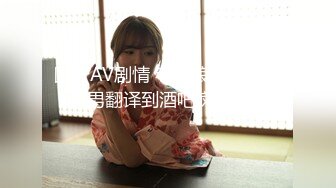 泰国淫欲小只马「newyearst6」OF私拍 网袜美腿窈窕身材泰妹沙发无套骑乘