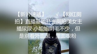 《反差学生妹??泄密》艺校舞蹈系长腿小姐姐【诗瑞】为赚点外快完成金主爸爸高价定制任务??各种一字马无内塞跳蛋自慰尿尿