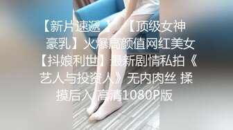 监控破解偷拍年轻的美女和男友开房啪啪啪