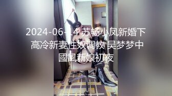  锅盖头探花酒店约炮颜值不错黑衣少妇啪啪舔逼扣弄后入骑坐猛操