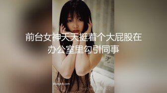 【新片速遞】 稀有题材大尺度冰恋❤️高颜值模特美女抑郁上吊自杀家里人完成她的意愿给她换上性感情趣装入殓