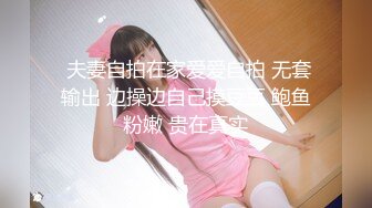 南宁熟女取精2女上位后入