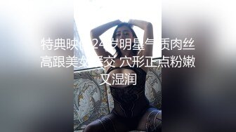  黑色修身裙御姐到酒店偷情 高挑大长腿性感身材好听的呻吟让人欲望沸腾