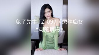 小鱼spicy苗条少妇和外国男友啪啪自慰，骑脸舔逼骑乘侧入肛塞震动棒抽插诱惑