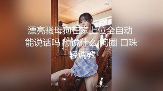 0536身材娇小的小少妇激情