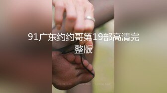 2/13最新 酒店安防摄像头偷拍娇羞眼镜妹和男上司白天开房VIP1196