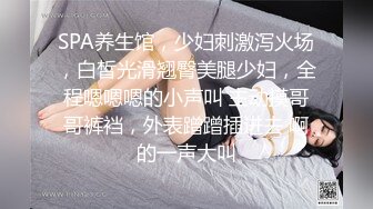 第一视角拍摄带个指套特写轻熟女美少妇，手指抠逼，小蝴蝶逼 模特身材热舞 揉搓阴蒂