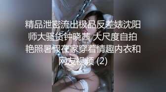 商场女厕一路跟拍年轻少妇的极品小嫩鲍