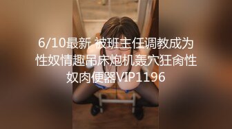 好纯，好美【粉嫩少女】新人，吃了催情药助兴，3p享受两个男人的大鸡巴，精彩刺激爽死了