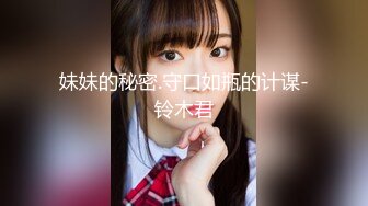 【新速片遞】 骚妈快乐屋剧情混剪★儿子看鬼片不敢睡觉找妈妈陪 骚妈假装拒绝实则春情荡漾很快就跟儿子搞起来