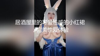 烏托邦傳媒 WTB009 想要被滿足的設計系女大生 樂奈子