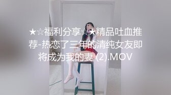 九分超高颜值天花板的165CM标致身材美腿美少女