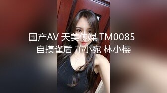 女友说被单男干痛了让我舔好，在继续让别人干，大量对白潮吹