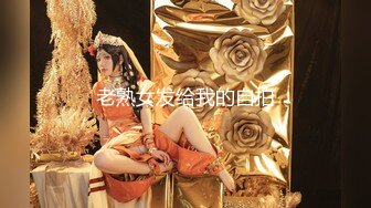  劲爆干柴烈火极品小情侣高铁厕所激战，女主这颜值也太正点了