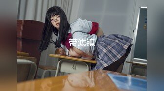 【极品轻熟女】少妇3P还是少妇放得开玩得花，与两个中年大叔玩3P十分淫乱，十分刺激！