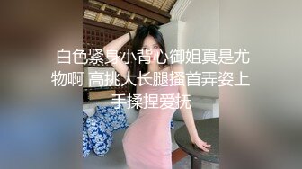 日本美少女yuahentai玩炮机按摩棒扣屁眼自慰很快到高潮