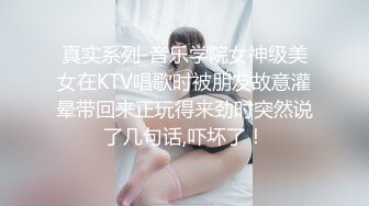 爆炸椰奶波霸美少女▌小巨 ▌连体肉丝爆艹湿滑嫩穴 白虎穴软糯紧致 连蛋蛋都想怼进去