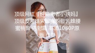 【超清AI画质增强】3000一炮【肥尸探花】极品大奶外围，又挺又翘，加钱居然还同意无套内射，对白精彩！