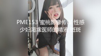 ❤️极限露出❤️ 精选外网露出界网红露出诱惑视频 贵在真实 毫无底线  反差刺激【380V】 (73)