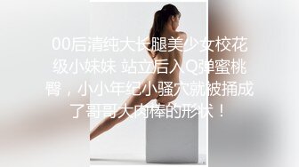 韩妹Shaany () 大奶肤白貌美 秀色可餐 真的令人垂涎三尺