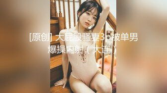 9/11最新 最佳女友模范淫靡口交侍奉吸吮舔食巨根口爆榨精VIP1196