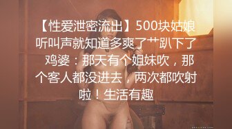 89年人妻   无套做爱