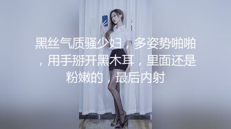 高挑御姐范眼镜妹子，模特魔鬼身材，沙发上第一视角跳蛋自慰