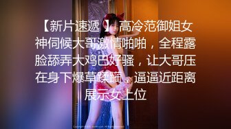 吃宵夜灌醉美容院老板娘带回宿舍把她摸舒服了主动迎合各种姿势啪啪