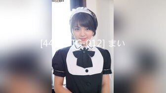 《极品CP魔手外购》火爆商场女厕固定4K镜头拍脸移动镜头拍私处，各路年轻美女美少妇方便，有美女也有极品B[ (4)