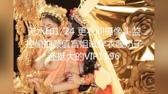 【自整理】胸前两个大南瓜，这种巨乳美女走路根本看不到脚趾头【531V】 (120)