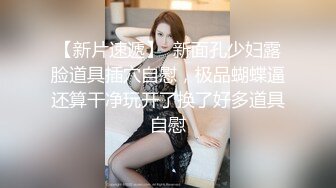 甜美颜值女神！近期下海超棒身材！白嫩美乳大长腿，掰开骚穴表情魅惑，翘起屁股极度诱惑