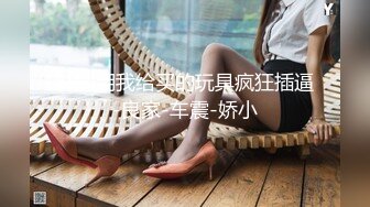 蜜桃影像PMTC042同城约啪之裸体厨娘的极品服务