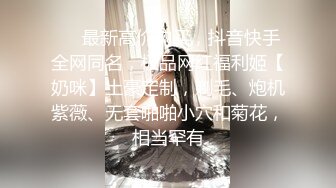 [强劲真实现场]真实Q奸 脱衣舞女郎表演中惨遭饥渴大爷上台按倒强插