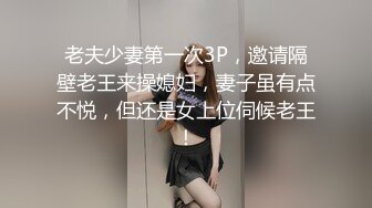 大像传媒之性感魅惑色兔兔-李娜娜