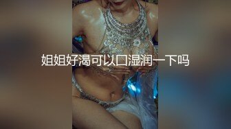 我哥们干我老婆