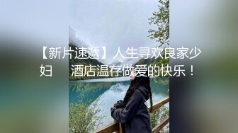 淫荡车模！【CX小宝贝】，妩媚车模全裸诱惑惹男人操 丝袜足交 吃鸡啪啪 主动骑乘 后入