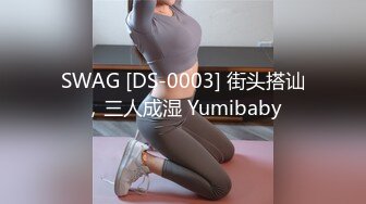 极品清纯G奶校花，【发烧铜锣烧】人气很高奶子挺拔圆润，享受被一群男人意淫的感觉！ (4)