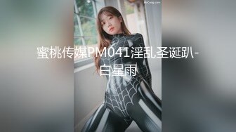 ❤️正宗校花下海【哥哥的小迷妹】极品美乳~终于被操~啪啪大秀