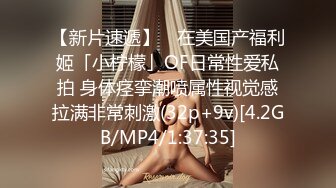 最新价值40美金高端摄影顶级女神 ▌Jia▌仙女珍珠骚顶血脉喷张 翘首酥乳一览无余白虎嫩鲍113P1V