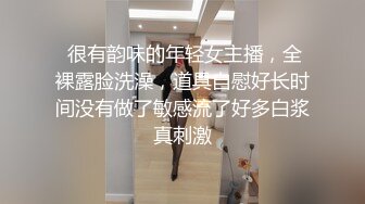 愛豆傳媒 IDG5434 極品外圍女讓陽痿男重振雄風 莎夢