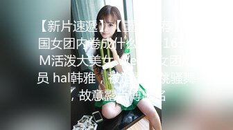 ✨偷情女神✨重磅泄密㊙️反差白富美酒店偷情约会 怀疑男朋友跟踪悄悄先观察再做爱 真实又刺激内射反差婊小骚货