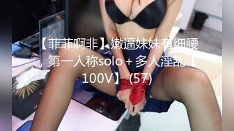 csgirlvideo#051梦心月